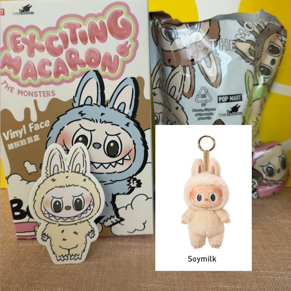 ❌SOLD❌ Exciting Macarons “ Soymilk” Vinyl Face Keychain